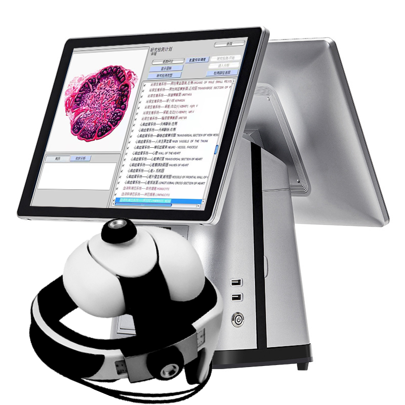 15d nls 3d nls - Advanced Clinical Analysis Tool