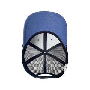 หมวกเบสบอลปรับได้สำหรับผู้ชายผู้หญิงหมวกตาข่ายแบบสแนปแบคปรับได้พร้อมเชือกตกแต่งสำหรับกีฬากลางแจ้ง - Product Image 4