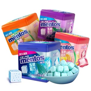 Goma de Mascar con Sabor a Frutas, Sin Azúcar, con Xilitol, en Forma de Cubo, Multicolor, Dulces Tropicales con Sabor a Frutas - Product Image 1