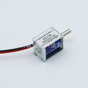 Sdendidvalve Zcyy0526gl <b>Miniature</b> Solenoid Valve Dc12v Normally Open Air Type For Food Industry - Product Image 4