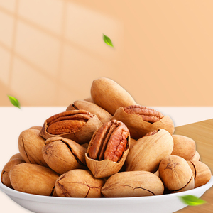 Source Factory Hard Salty Roasted in Shell Pecan Nuts OEM Custom Gift Box B2B Wholesale - Product Image 1