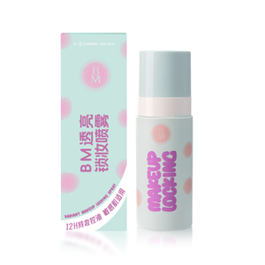 BM cosmétiques longue durée visage maquillage blanchissant rosée mat étanche réglage pulvérisation contrôle de l'huile translucide - Product Image 6
