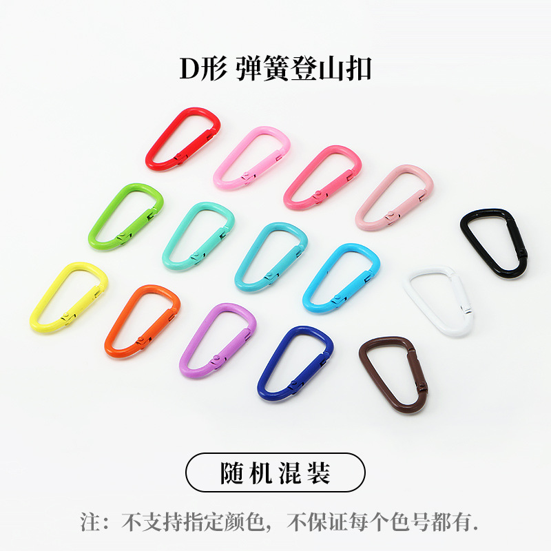 En FORMA DE D-Mezcla aleatoria