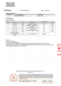 ספק מפעל NMN, אבקת NMN טהורה 99.9%, 1 קילו, כמות הזמנה מינימלית נמוכה, נבדק על ידי צד שלישי - Product Image 2