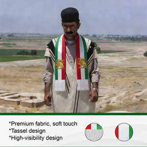 Écharpe drapeau soleil lion persan 135x17cm, écharpe de supporter nationale royale iranienne avec pompons, en polyester, pour événements et festivals - Product Image 4