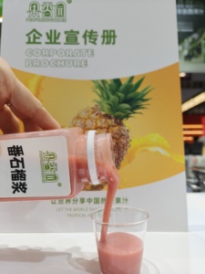 น้ำผลไม้สดรสลิ้นจี่เข้มข้น 3 กก. น้ำฝรั่งเข้มข้นบดละเอียด - Product Image 4