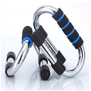 <span class=keywords><strong>S</strong></span> en forme de Sport De Remise En forme de Bar Ensemble Réglable Barre De Poussée - Product Image 3