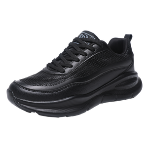 <span class=keywords><strong>Scarpe</strong></span> da <span class=keywords><strong>Tennis</strong></span> da Uomo di Alta Qualità con Suola in EVA Traspirante e Leggera per Primavera, Estate e Autunno - Product Image 1