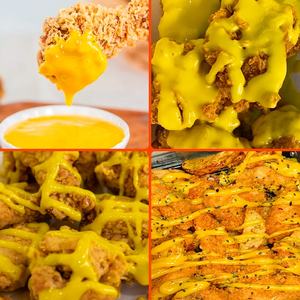 Online Hit sedikit manis dan pedas ayam goreng saus celup keemasan rasio madu Mustard resep dikemas dalam botol dan kotak - Product Image 5