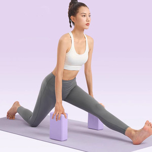 Bloques de Yoga (Paquete de 2), Espuma EVA de Alta Densidad Premium, Logotipo Personalizado, Duraderos, Ecológicos, Ligeros, Resistentes a los Olores, 3*6*9 - Product Image 2