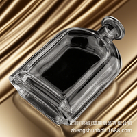 Bouteille en verre cristallin transparente de 700 ml, forme plate, haute résistance, anti-perforation, avec bouchon en liège, pour whisky, brandy, tequila, vin, avec logo personnalisé