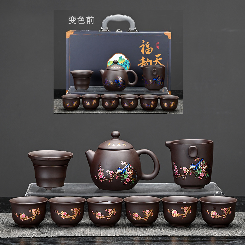 Tetera de arcilla púrpura que cambia de color [Ocasión Festiva]