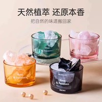Diffuseur d'aromathérapie longue durée pour la chambre des filles maison huile essentielle parfum ornements cristal pierre verre matériel cadeau