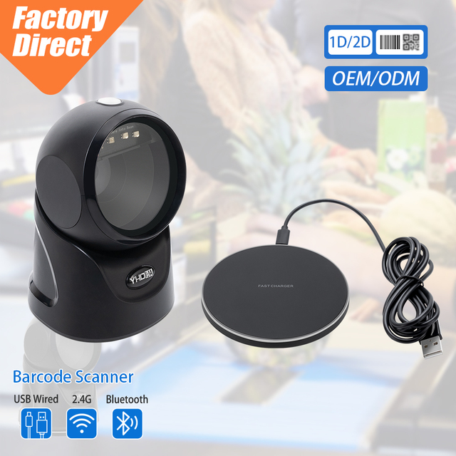 High Speed Scanning BT 2D Barcode Reader Auto Sense 2600mAh Wireless Desktop Barcode Scanner with Charging Base