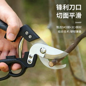 Pinheng Bypass Pruning Shears 20-30 Mm Carbon Steel Manual Garden Tool For <b>Tree</b> Branches - Product Image 2