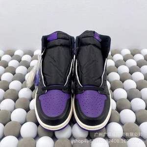 Zapatillas de baloncesto Jd 1 Mid SE Craft para hombre Color: Obsidiana/Blanco/Azul Francés 100% Auténticas - Product Image 3