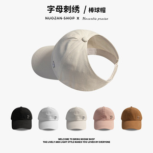 Gorra de béisbol para mujer, transpirable, de algodón, con cola de caballo alta, protección solar, sombrero para exteriores con logotipo del alfabeto inglés P - Product Image 4