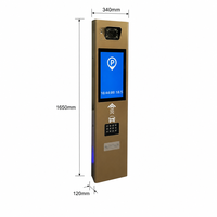 Terminal de reconnaissance de plaques d'immatriculation avec écran LCD de 18,5 pouces, caméra LPR étanche IP65, système de gestion du stationnement avec paiement par code QR