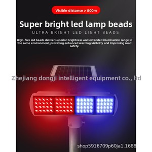 Feux stroboscopiques LED à énergie solaire pour la construction routière, avertissement de circulation, double face rouge et bleu, feux de signalisation réfléchissants - Product Image 3