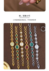 Nuevo reloj de cadena de mano de estilo chino con un sentido de diseño Reloj de mujer retro delicado de lujo de gama alta - Product Image 3