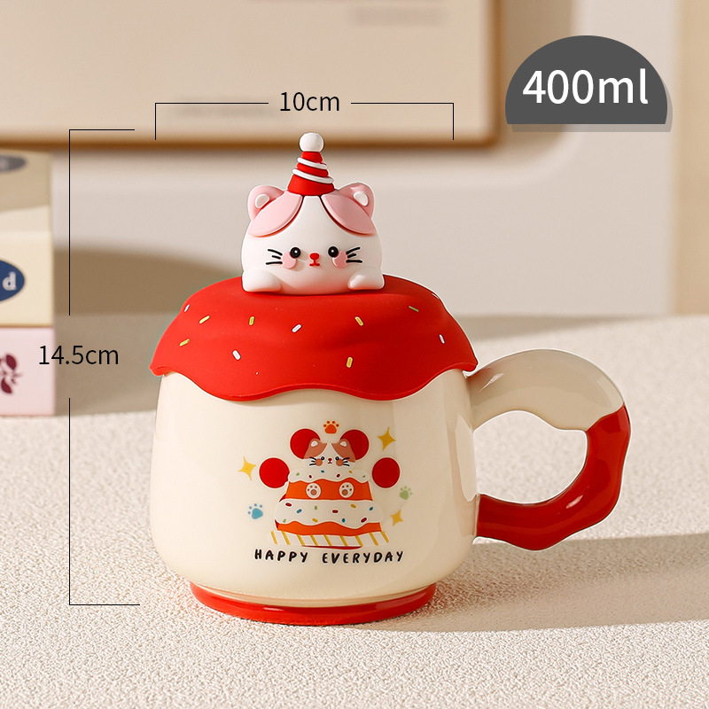 560 birthday theme cup red cover-color box