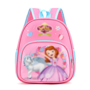Nuovo zaino all'ingrosso della scuola elementare zaino femminile <span class=keywords><strong>maschio</strong></span> dei bambini del fumetto di tutoraggio zaino dell'<span class=keywords><strong>asilo</strong></span> Anime - Product Image 4