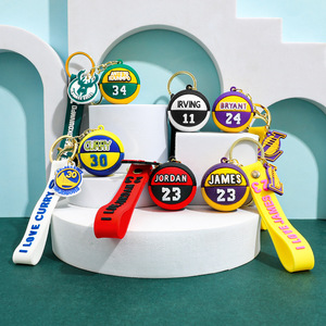 Llavero con Colgante de Baloncesto de Personalidad Creativa de la NBA, Kobe <span class=keywords><strong>Lakers</strong></span>, James Harden - Product Image 2