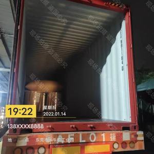 Thermal Label Sticker Self Adhesive Semi-Glossy <b>Paper</b> Label Jumbo Roll Label Printing <b>Paper</b> - Product Image 5