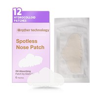AUSLKA Beauty Patch Hydrocolloïde Anti-Acné à la Centella Asiatica avec Absorption d'Huile pour le Nez, Soin pour Tous Types de Peau