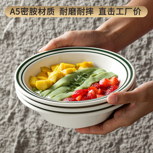 ชามขนมหวานยอดนิยม, น้ำแข็งไสร้านหม้อไฟ, น้ำตาลทราย, ชามน้ำแข็งไส, ชามเมลามีนขนาดเล็ก, ลูกบัวเผาเขียว - Product Image 4