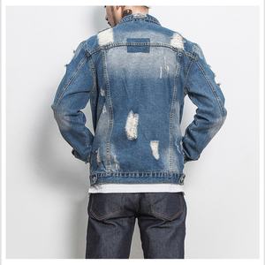 Veste en jean déchirée délavée bleue coupe ajustée à col rabattu grande taille pour homme – Style décontracté et tendance - Product Image 4