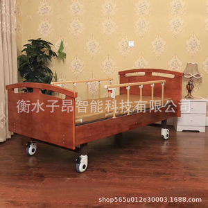 Cimai Manual Nursing <b>Bed</b> Solid Wood Single Rocking Elderly Care Bedroom Use - Product Image 4