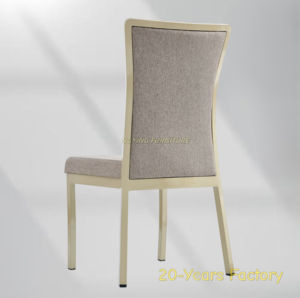 เก้าอี้รับประทานอาหารหลังเป็นรูปสี่เหลี่ยมผืนผ้าสำหรับโรงแรม - Product Image 5