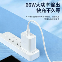 Câble de charge rapide USB-C vers USB-C en cuivre pur de 1 m pour téléphones Samsung Android (vente en gros)
