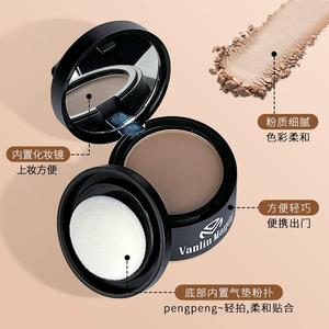 Poudre pour la ligne des cheveux Vanlin Medelin, recharge pour cheveux, imperméable et résistant à la transpiration, crayon contour pour la ligne des cheveux, couvre naturellement - Product Image 5