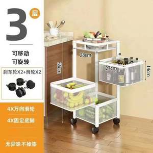 Carrito de Almacenamiento Giratorio Cuadrado de 5 Niveles para Cocina, Organizador de Verduras, de Acero al Carbono y Hierro Fundido Pintado - Product Image 6