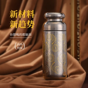 Taza Térmica Ecológica de Alta Calidad de 230 ml, Diseño Moderno, Mini Taza de Café de Titanio de Doble Capa, Aislamiento de 6 a 12 Horas, con Asa - Product Image 6