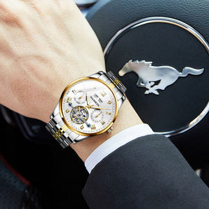 NAMKIN Men's Mechanical <b>Watch</b> Stainless Steel <b>Automatic</b> 42mm Round Case Sapphire Crystal Dial 20mm Band Luxury Fashion Style - Product Image 3