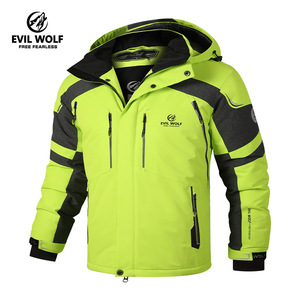Veste de ski décontractée à capuche fine pour homme Evil Wolf, imperméable, coupe-vent, parka de plein air, vêtements de sport - Product Image 4