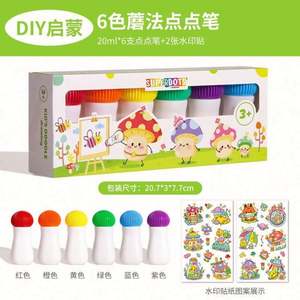 Marcadores de Bingo al por Mayor, de Alta Capacidad, Impresión Permanente, con Puntas Planas/Oblicuas, Personalizables - Product Image 6