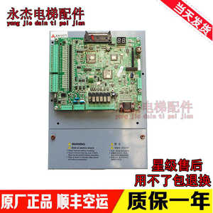 Inversor de Frecuencia para Elevador INVT EC160 015 4 15KW Placa Base PA1336 CT1 En Stock - Product Image 2