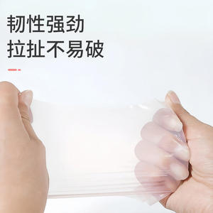 Disposable Handwashing Basin Liner Pink Portable Plastic Film For Hotel Travel Multi Functional Washbasin Laundry Use - Product Image 3