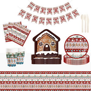 DAMAI Christmas-themed Paper Plates Paper Cups and Napkins with Cookie House and Gingerbread Man Designs - Product Image 1