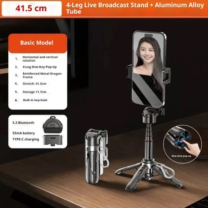 Soporte de Mano <span class=keywords><strong>para</strong></span> Teléfono <span class=keywords><strong>Celular</strong></span>, Multifuncional, P15 Mini, <span class=keywords><strong>Palo</strong></span> <span class=keywords><strong>Selfie</strong></span> con Trípode, 2 Soportes <span class=keywords><strong>para</strong></span> Accesorios, Poliamida y Aluminio - Product Image 5