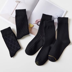 Men's Business <b>Socks</b> Mid-Calf <b>Black</b> Jacquard Breathable Formal Suit <b>Socks</b> Spring Autumn Seasonal Wear - Product Image 1