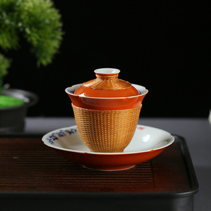 Bamboo Weaving Porcelain Tea Set With Cover Bowl Fairness Cup <b>Teacups</b> Traditional Chinese Style Gift Set One Pot Four Cups - Product Image 3