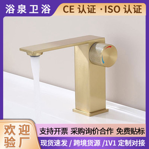 304 Stainless Steel Hot And Cold Water Faucet <b>Brushed</b> Gold Single Handle <b>Deck</b> Mounted Basin Faucet - Product Image 5
