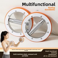 Haltères de musculation en acier inoxydable, résistance réglable, 12 lb, exercice à domicile, relaxation musculaire