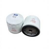 Filtre à huile JX0706C en promotion, vente directe usine, excellent prix FZCC-24440031 JX0705T