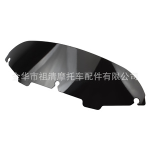 Protector de Viento para Motocicleta Zuqing de 4.5 Pulgadas en Negro Oscuro para Harley Davidson Glide 1996-2013, Plástico ABS - Product Image 4